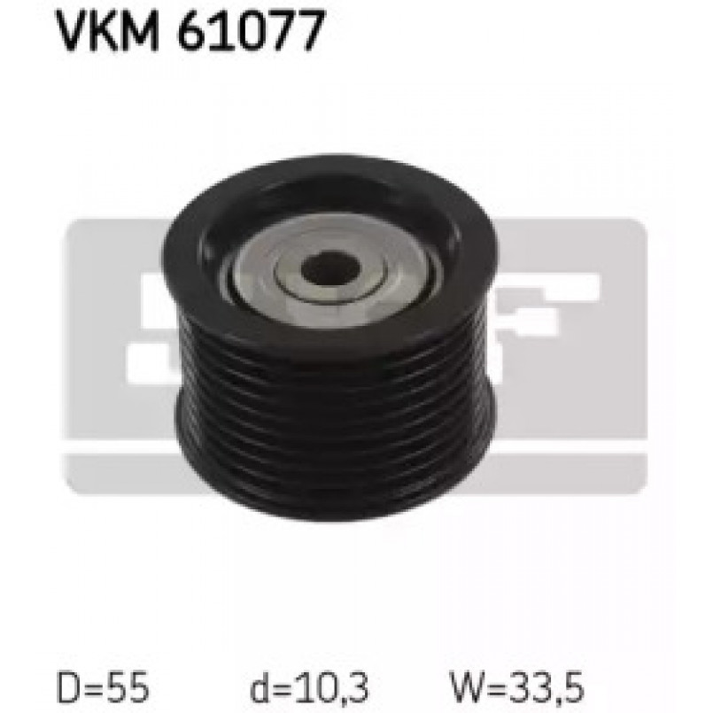 VKM 61077 SKF Ролик модуля натягувача ременя